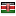 spdctis.com server is located in Kenya